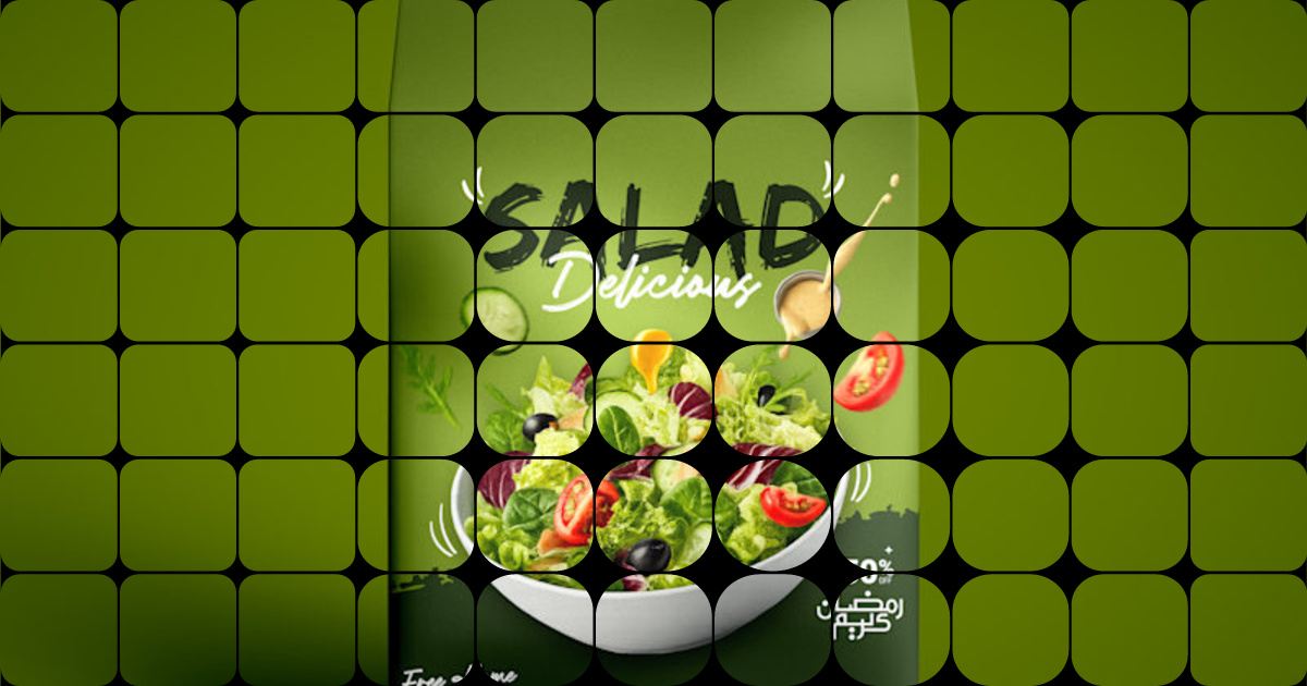 Design and packaging for a restaurant's delicious salad, Hope y'all like it