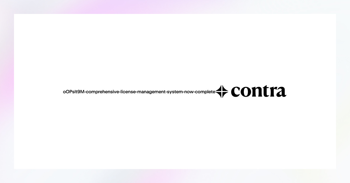 Comprehensive License Management System Now Complete