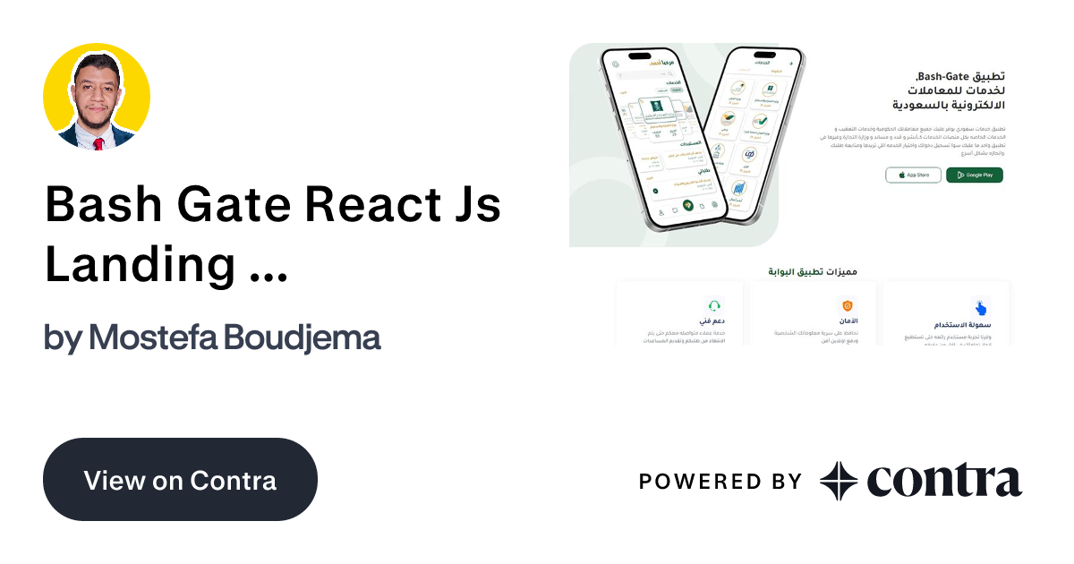 Bash Gate React Js Landing Page by Mostefa Boudjema