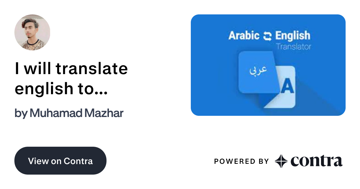 TRANSLATE ENGLISH TO ARABIC visual data 5