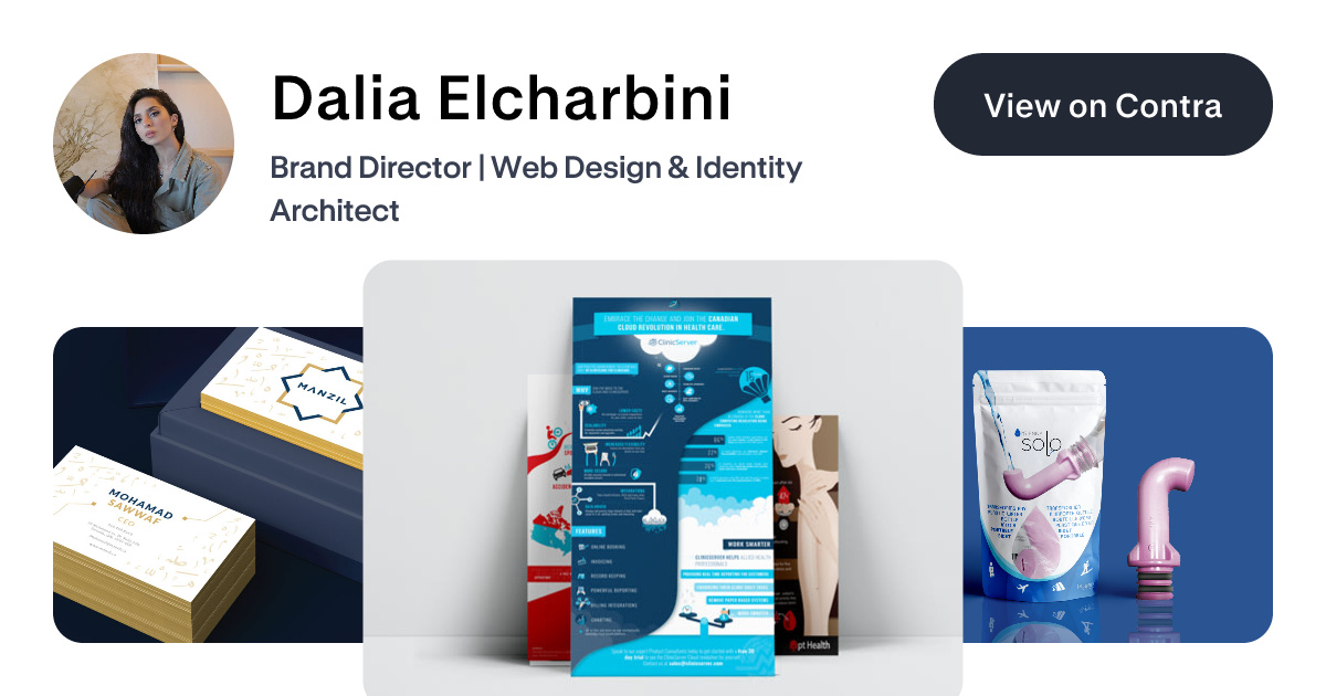 Dalia Elcharbini - Brand Designer | Contra